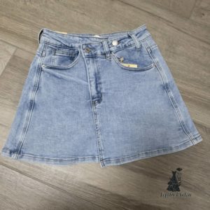 La jupe short en jeans